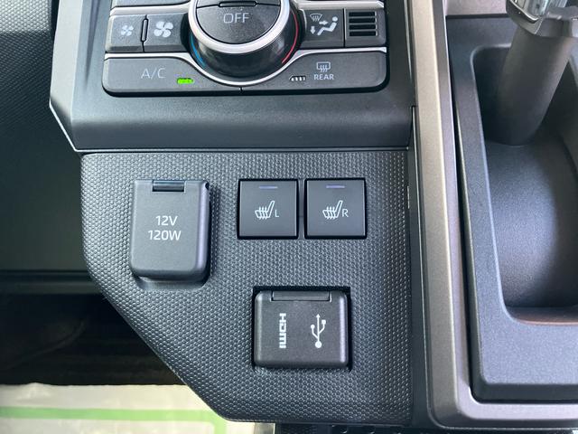 タフトＧ　ダーククロムベンチャー２ＷＤ　ＣＶＴ　６６０ｃｃ　ディスプレイオーディオ　バックカメラ　衝突被害軽減ブレーキ　横滑り防止機能　電動パーキングブレーキ　前席シートヒーター　クルーズコントロール　アイドリングストップ（福島県）の中古車