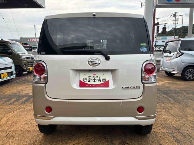 ムーヴキャンバスＧメイクアップＶＳ　ＳＡIII（福島県）の中古車