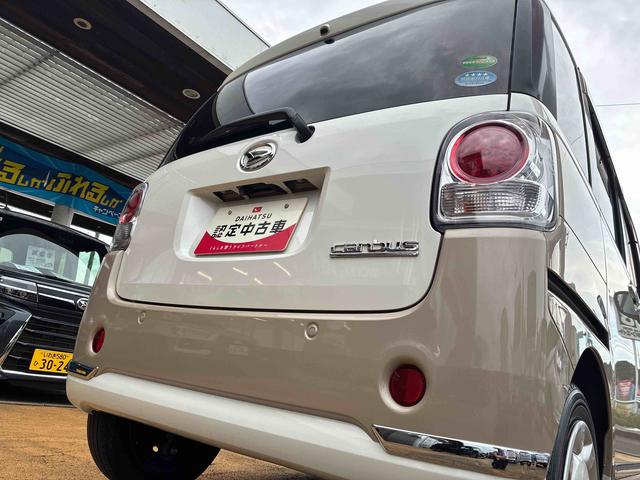 ムーヴキャンバスＧメイクアップＶＳ　ＳＡIII（福島県）の中古車