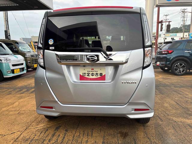 トールカスタムＧ（福島県）の中古車