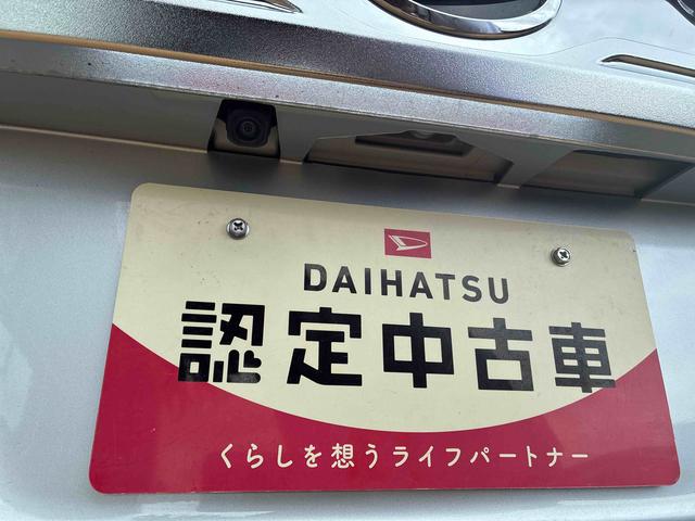 トールカスタムＧ（福島県）の中古車