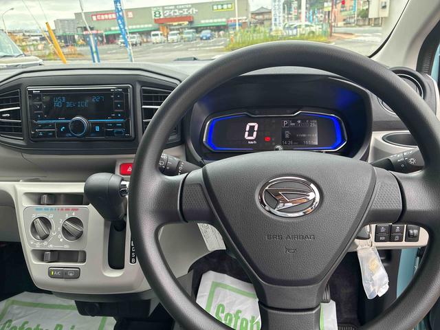 ミライースX SAIII(福島県)の中古車