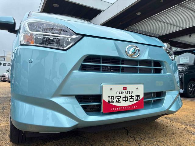 ミライースX SAIII(福島県)の中古車