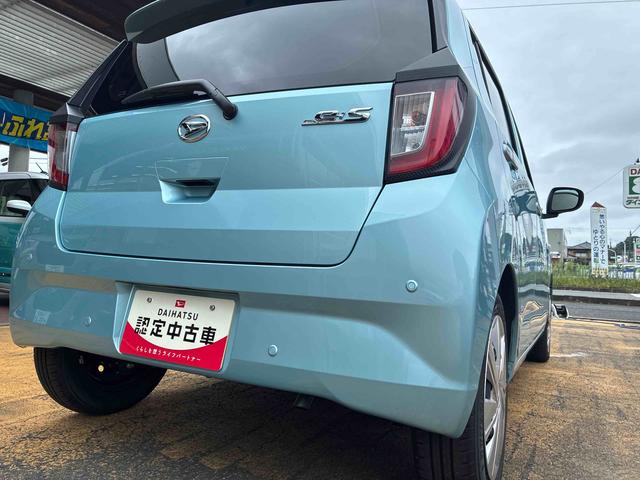 ミライースX SAIII(福島県)の中古車