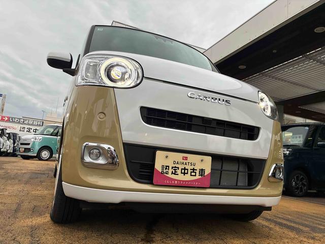 ムーヴキャンバスストライプスＧ（福島県）の中古車