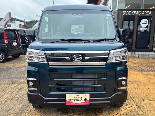 アトレーＲＳ（福島県）の中古車