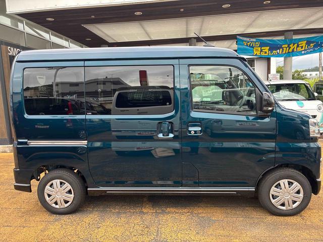 アトレーＲＳ（福島県）の中古車