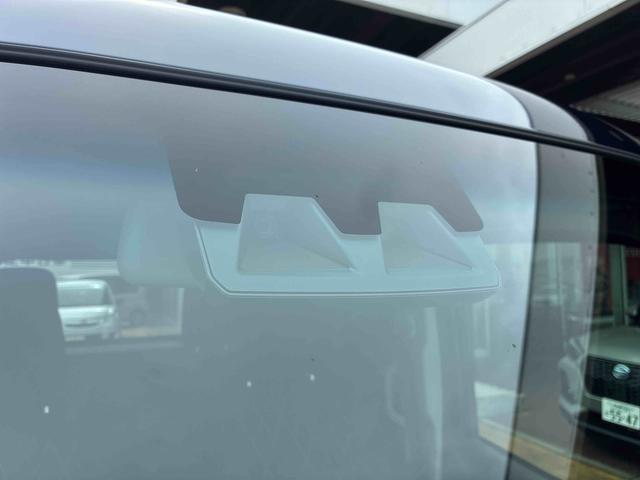 アトレーＲＳ（福島県）の中古車