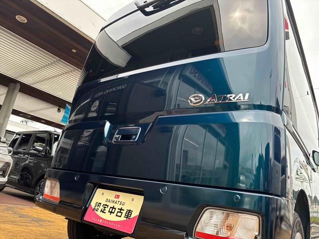 アトレーＲＳ（福島県）の中古車