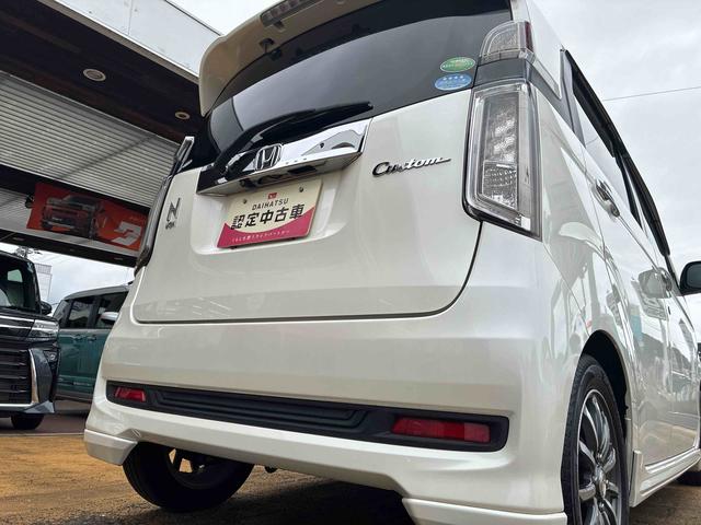 N−WGNカスタムG・Aパッケージ(福島県)の中古車