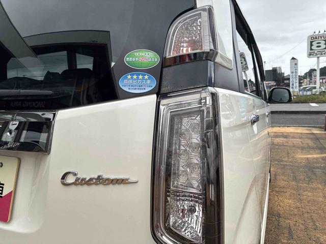 N−WGNカスタムG・Aパッケージ(福島県)の中古車