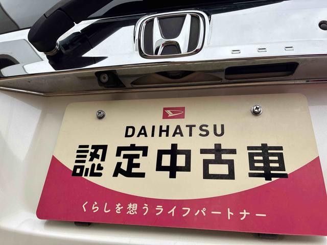 N−WGNカスタムG・Aパッケージ(福島県)の中古車