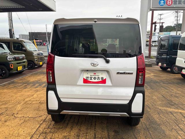 タントファンクロスリミテッド（福島県）の中古車