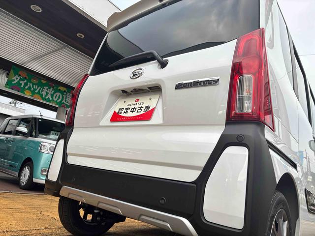 タントファンクロスリミテッド（福島県）の中古車