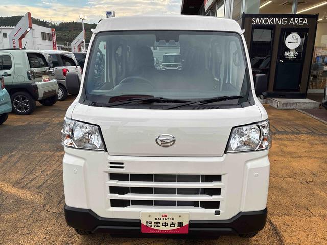 ハイゼットカーゴDX(福島県)の中古車