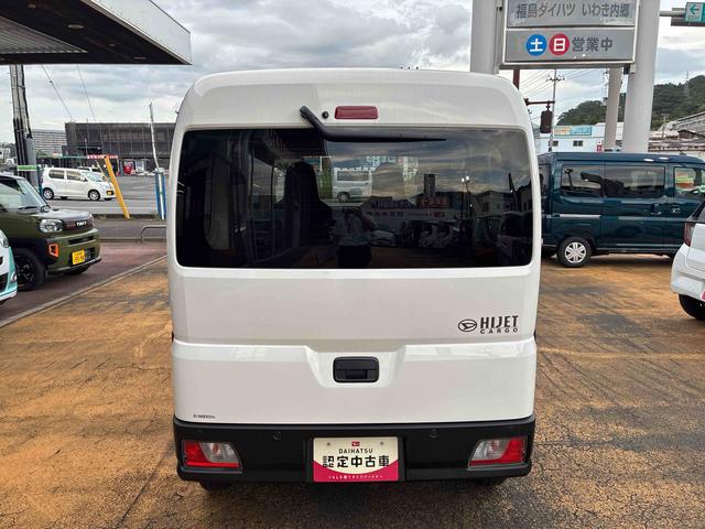 ハイゼットカーゴDX(福島県)の中古車