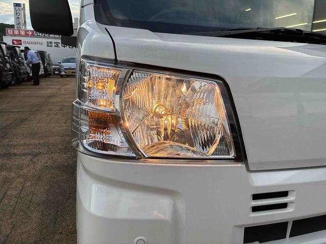 ハイゼットカーゴDX(福島県)の中古車