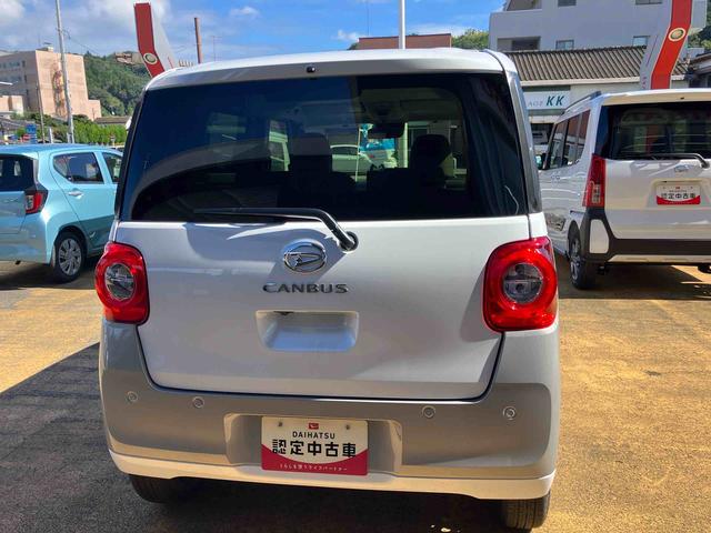 ムーヴキャンバスストライプスG(福島県)の中古車
