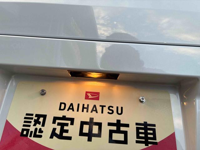ミライースＬ　ＳＡIII（福島県）の中古車