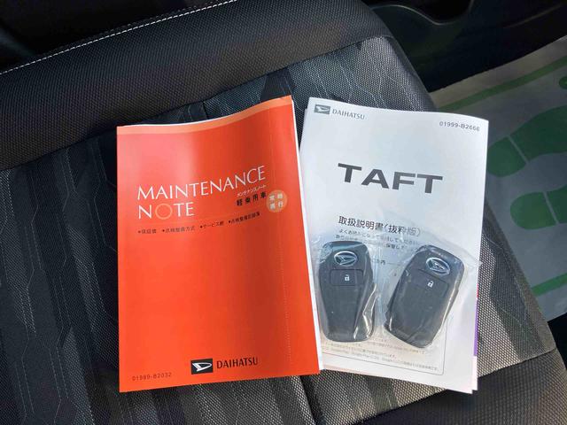 タフトGターボ ダーククロムベンチャー(福島県)の中古車