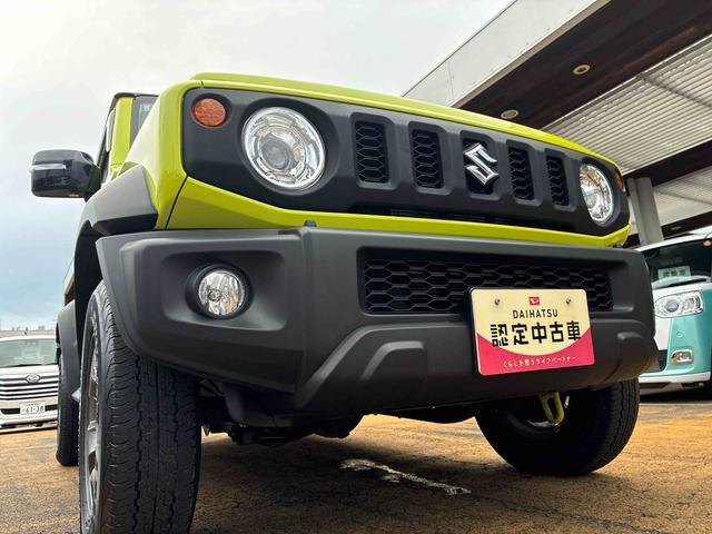 ジムニーシエラJC(福島県)の中古車
