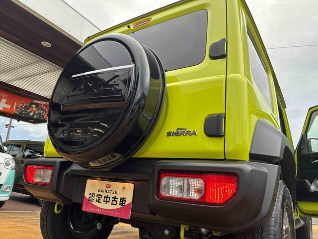 ジムニーシエラJC(福島県)の中古車