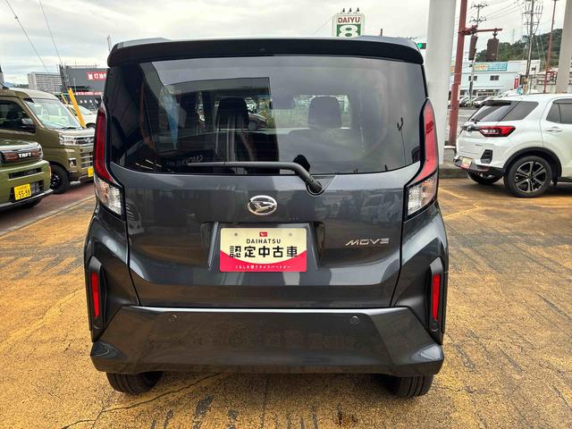 ムーヴＲＳ（福島県）の中古車