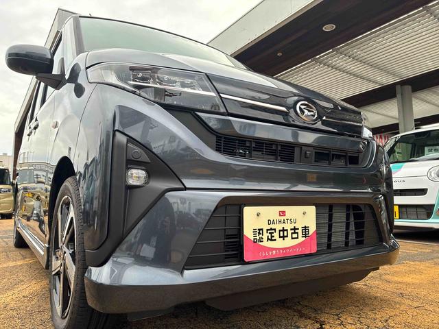 ムーヴＲＳ（福島県）の中古車