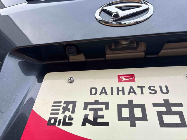 ムーヴＲＳ（福島県）の中古車