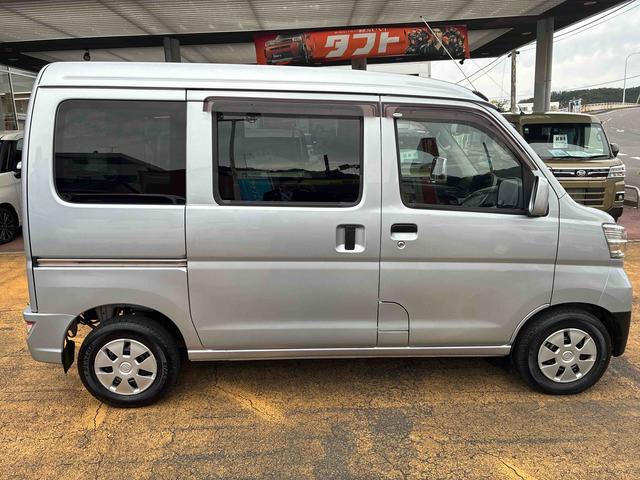 ハイゼットカーゴクルーズターボＳＡIII（福島県）の中古車