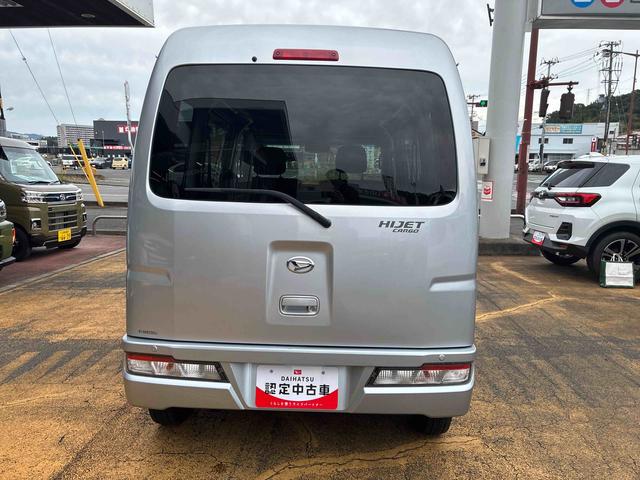 ハイゼットカーゴクルーズターボＳＡIII（福島県）の中古車