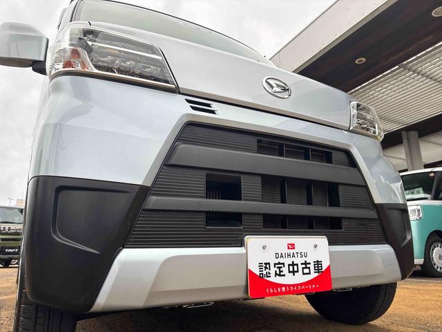 ハイゼットカーゴクルーズターボＳＡIII（福島県）の中古車