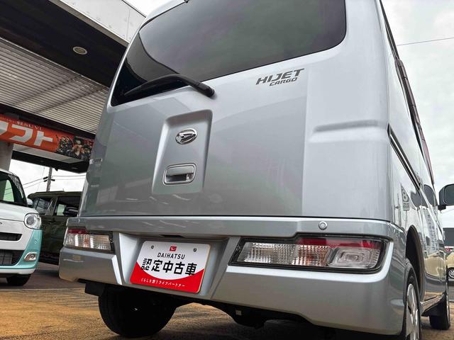 ハイゼットカーゴクルーズターボＳＡIII（福島県）の中古車