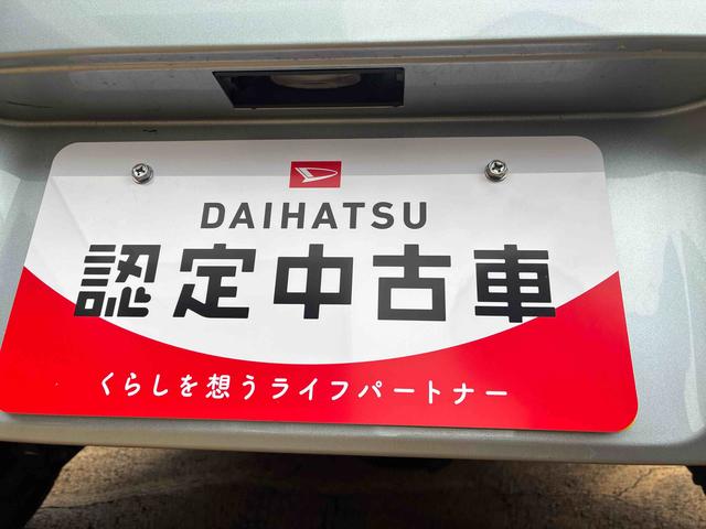 ハイゼットカーゴクルーズターボＳＡIII（福島県）の中古車