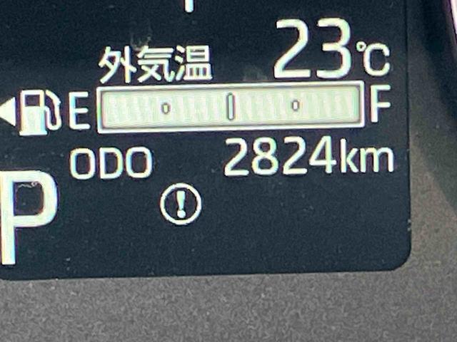 ムーヴRS(福島県)の中古車