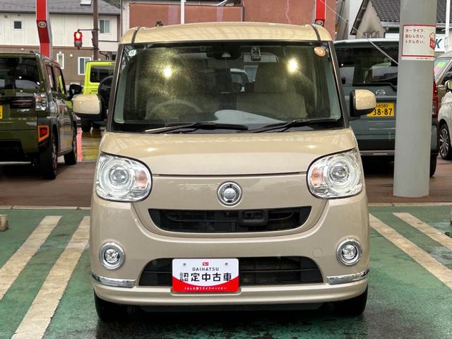 ムーヴキャンバスＧメイクアップ　ＳＡII（福島県）の中古車