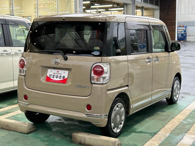 ムーヴキャンバスＧメイクアップ　ＳＡII（福島県）の中古車