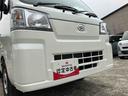 ４ＷＤ　マニュアル　アイドリングストップ　運転席・助手席ＳＲＳエアバッグ（福島県）の中古車