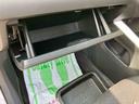 ハイブリッド　スマートアシスト　パノラマモニター　全車速追従機能（ＡＣＣ）　シートヒーター　オートホールド機能　電動パーキングブレーキ　ナビ付き　ドライブレコーダー　プッシュボタンスタート（福島県）の中古車