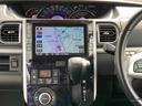 ２ＷＤ　スマートアシスト　　パノラマモニター　運転席シートヒーター　プッシュボタンスタート　衝突警報機能　　アイドリングストップ　両側パワースライドドア　オートハイビーム　ドライブレコーダー　ナビ付き（福島県）の中古車
