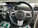 ２ＷＤ　スマートアシスト　　パノラマモニター　運転席シートヒーター　プッシュボタンスタート　衝突警報機能　　アイドリングストップ　両側パワースライドドア　オートハイビーム　ドライブレコーダー　ナビ付き（福島県）の中古車