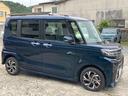 ２ＷＤ　ＣＶＴ　スマートアシスト　両側パワースライドドア　プッシュボタンスタート　シートヒーター　電動パーキングブレーキ　オートホールド機能　コーナーセンサー　フォグランプ　アイドリングストップ（福島県）の中古車