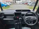 ２ＷＤ　ＣＶＴ　スマートアシスト　両側パワースライドドア　プッシュボタンスタート　シートヒーター　電動パーキングブレーキ　オートホールド機能　コーナーセンサー　フォグランプ　アイドリングストップ（福島県）の中古車