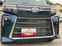 ２ＷＤ　ＣＶＴ　スマートアシスト　両側パワースライドドア　プッシュボタンスタート　シートヒーター　電動パーキングブレーキ　オートホールド機能　コーナーセンサー　フォグランプ　アイドリングストップ（福島県）の中古車