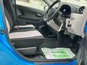 スマートアシスト　アイドリングストップ　運転席・助手席ＳＲＳエアバッグ　オートハイビーム　衝突警報機能　衝突回避支援ブレーキ機能（福島県）の中古車