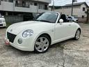 ２ＷＤ　４段ＡＴ　オープンカー　シートヒーター　フォグランプ（福島県）の中古車