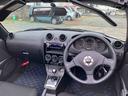 ２ＷＤ　４段ＡＴ　オープンカー　シートヒーター　フォグランプ（福島県）の中古車