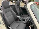 ２ＷＤ　４段ＡＴ　オープンカー　シートヒーター　フォグランプ（福島県）の中古車