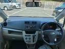 ２ＷＤ　ＣＶＴ　運転席・助手席ＳＲＳエアバッグ　ベンチシート　アイドリングストップ　ＥＴＣ付き（福島県）の中古車