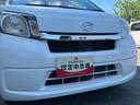２ＷＤ　ＣＶＴ　運転席・助手席ＳＲＳエアバッグ　ベンチシート　アイドリングストップ　ＥＴＣ付き（福島県）の中古車